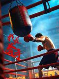《年轻的阿姨》海报